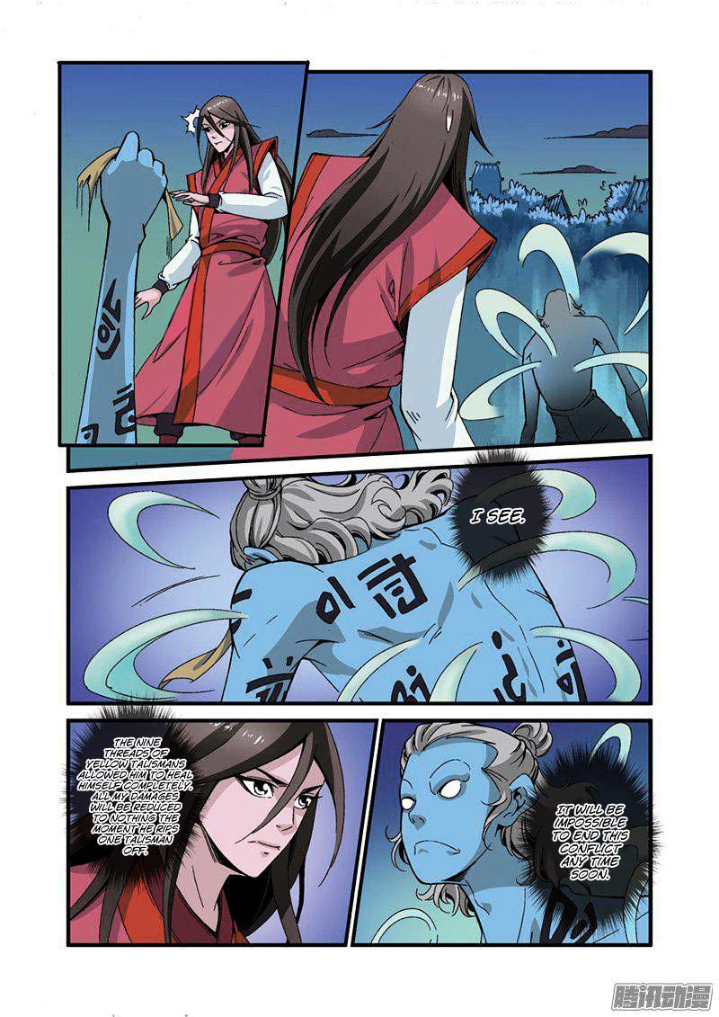 Page 14 of Chapter 39