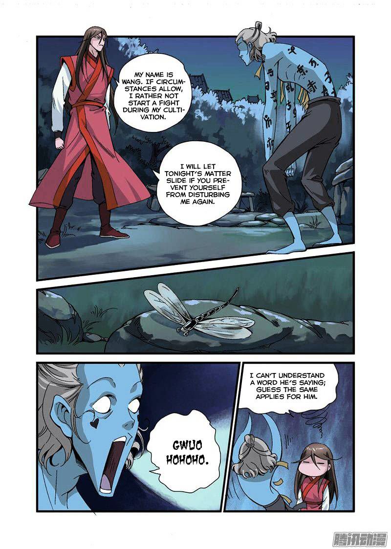 Page 15 of Chapter 39