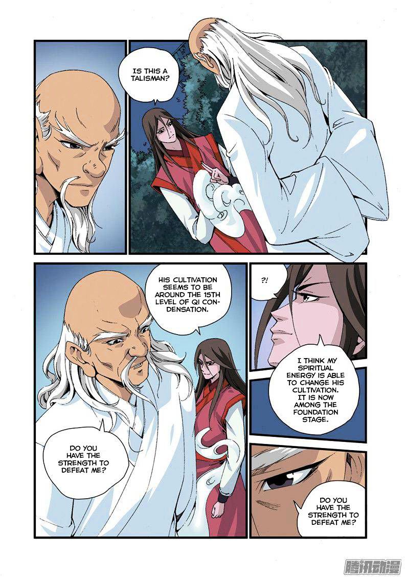 Page 21 of Chapter 39