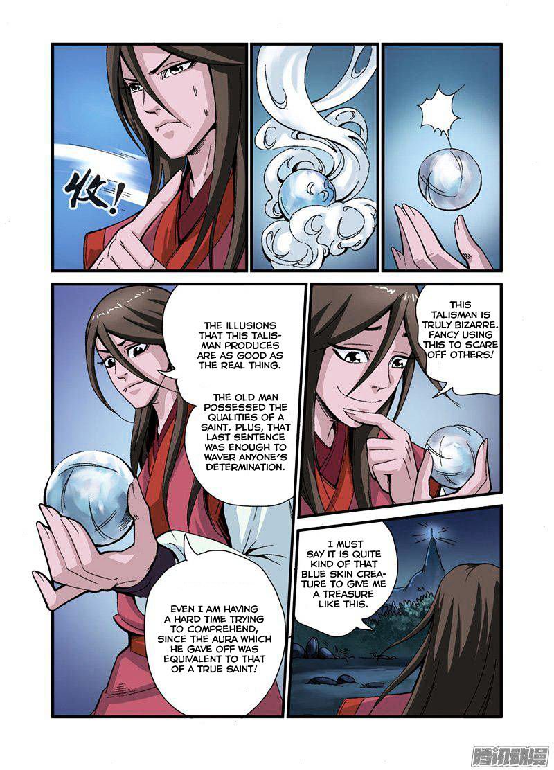 Page 23 of Chapter 39