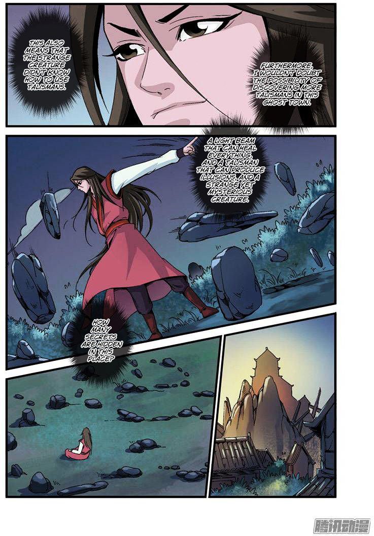 Page 24 of Chapter 39