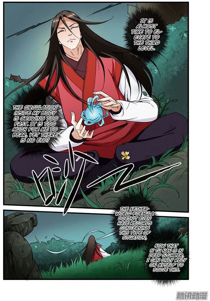 Page 5 of Chapter 40