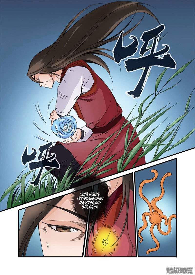 Page 9 of Chapter 40