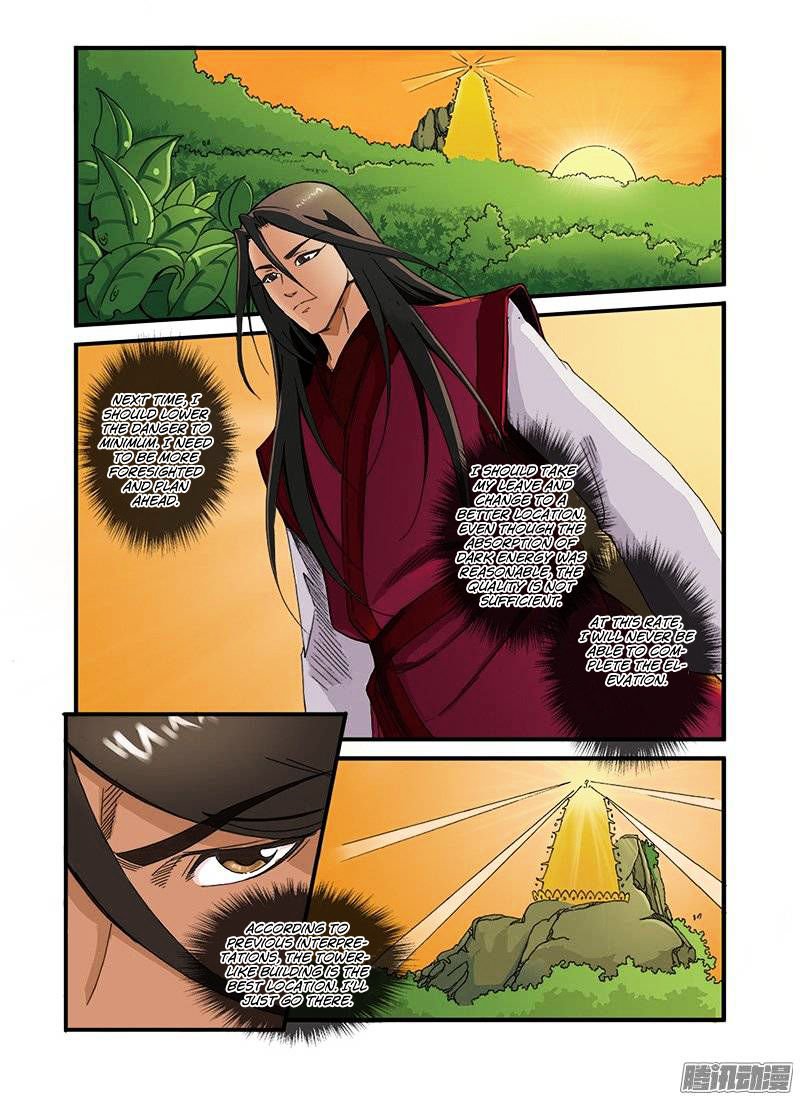 Page 12 of Chapter 40