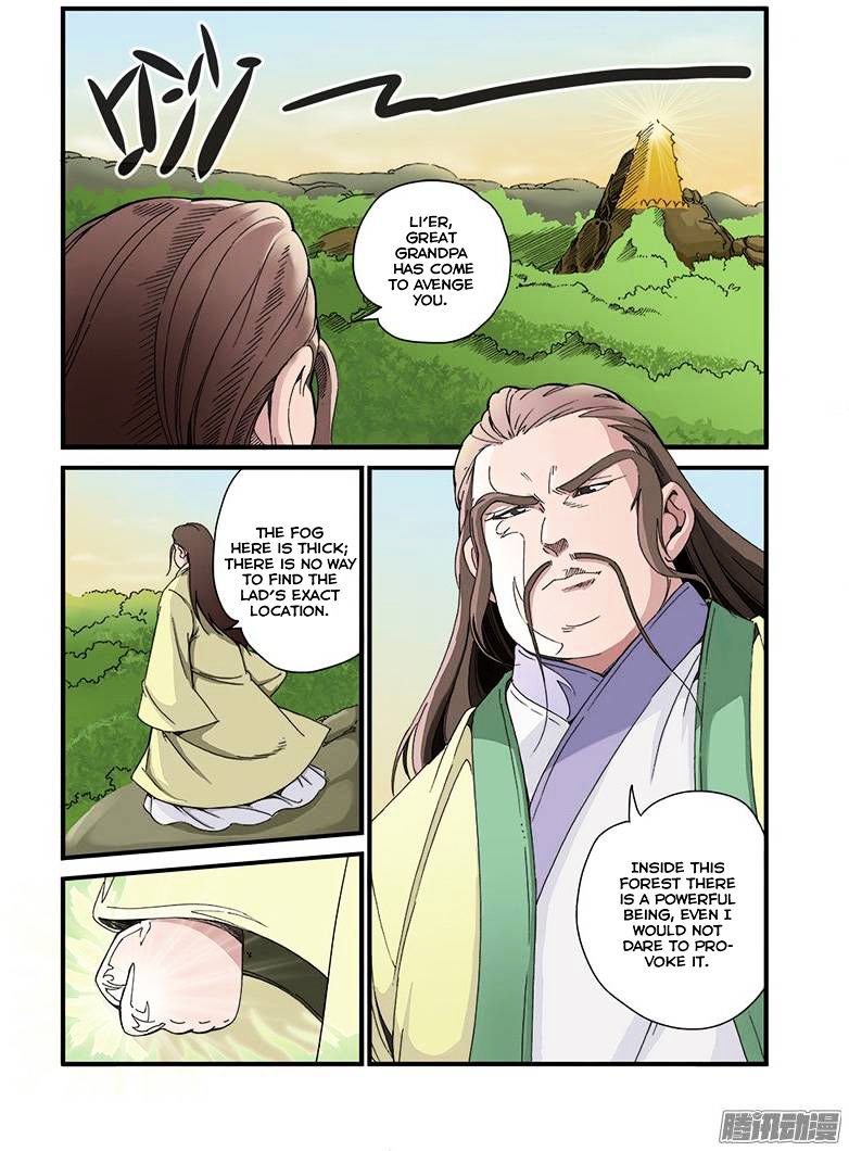 Page 13 of Chapter 40