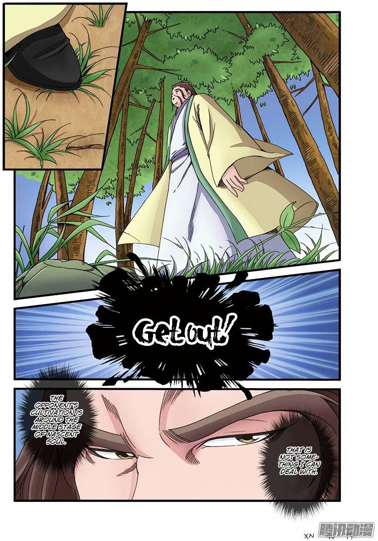 Page 15 of Chapter 40