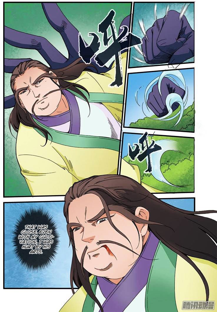 Page 17 of Chapter 40
