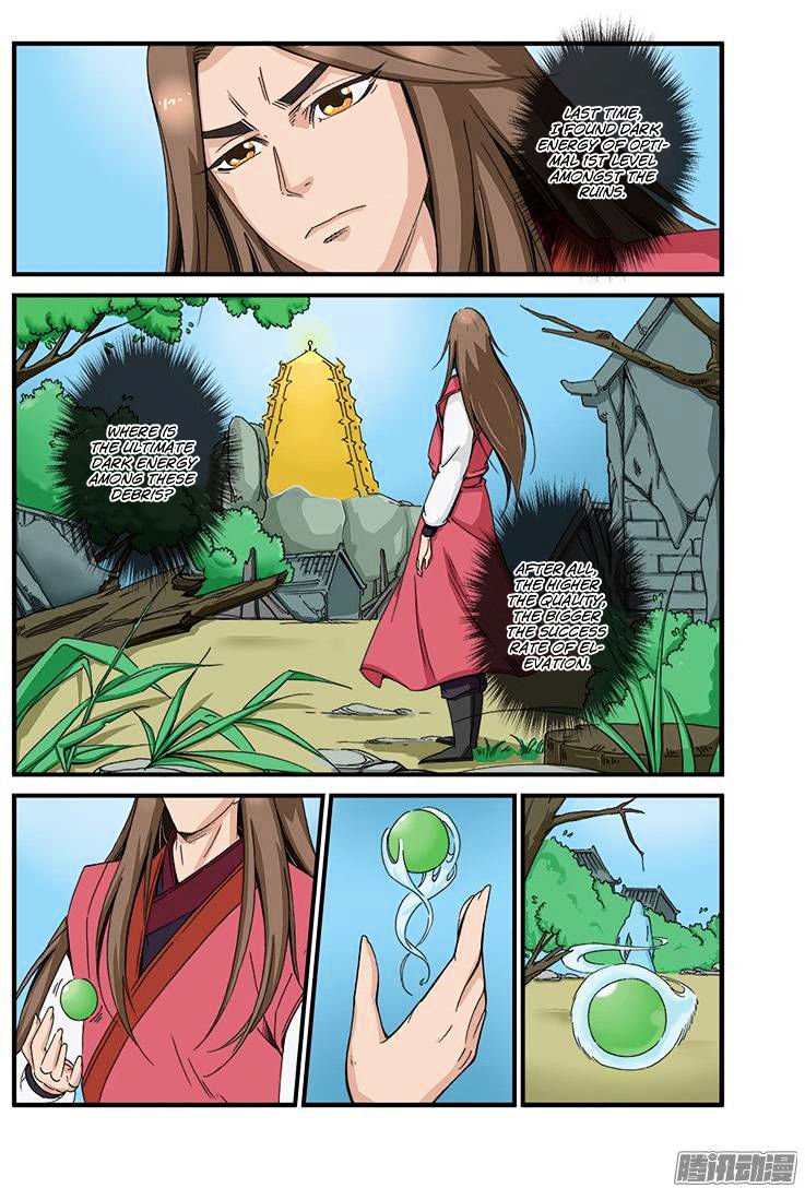 Page 21 of Chapter 40