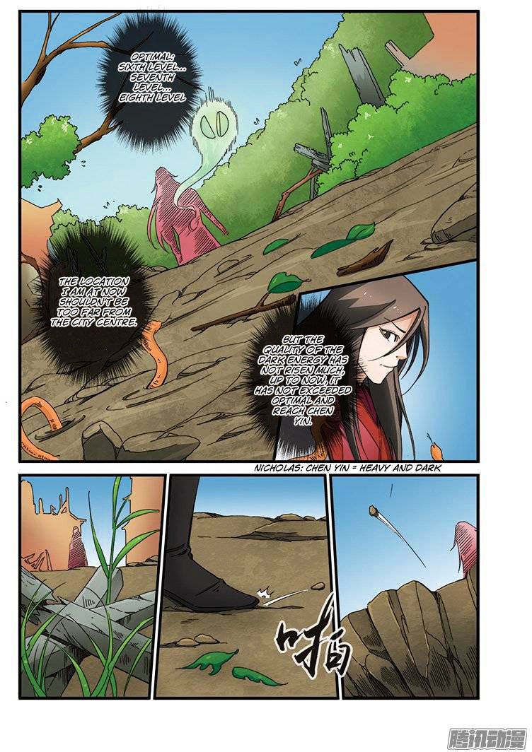 Page 23 of Chapter 40