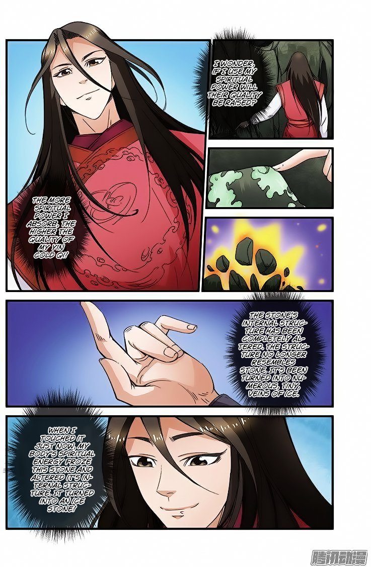 Page 4 of Chapter 41