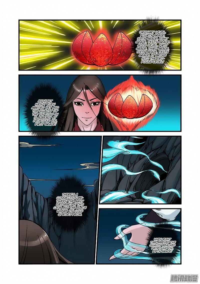 Page 7 of Chapter 41