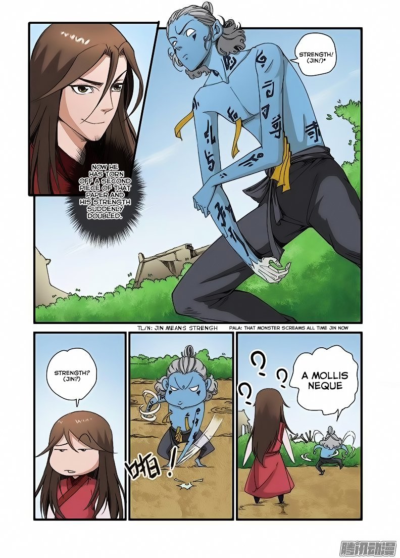Page 16 of Chapter 41