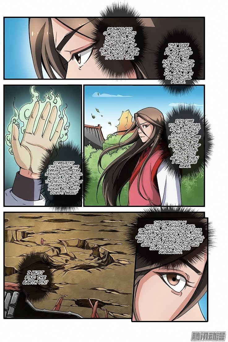 Page 17 of Chapter 41
