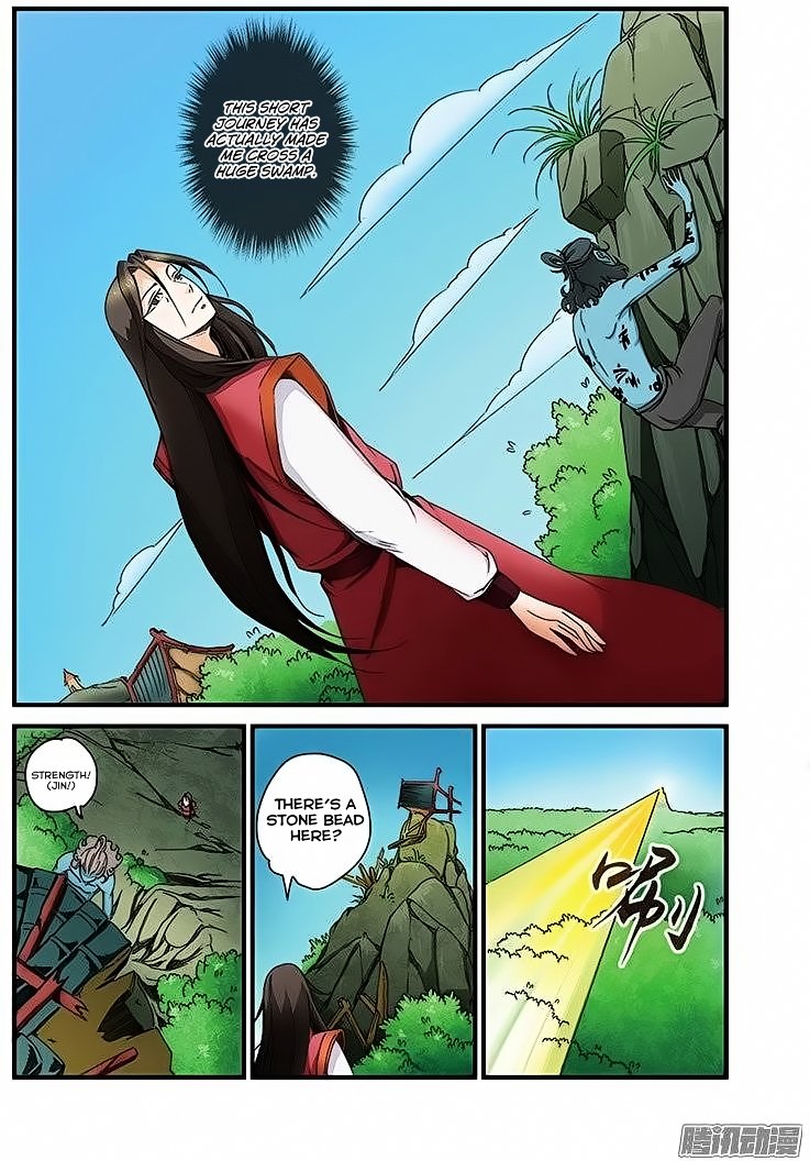 Page 19 of Chapter 41
