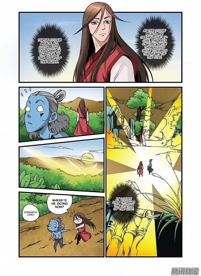 Page 21 of Chapter 41