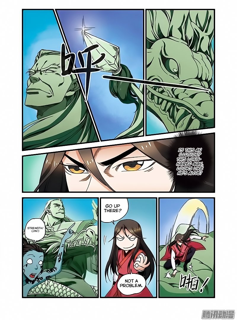 Page 23 of Chapter 41