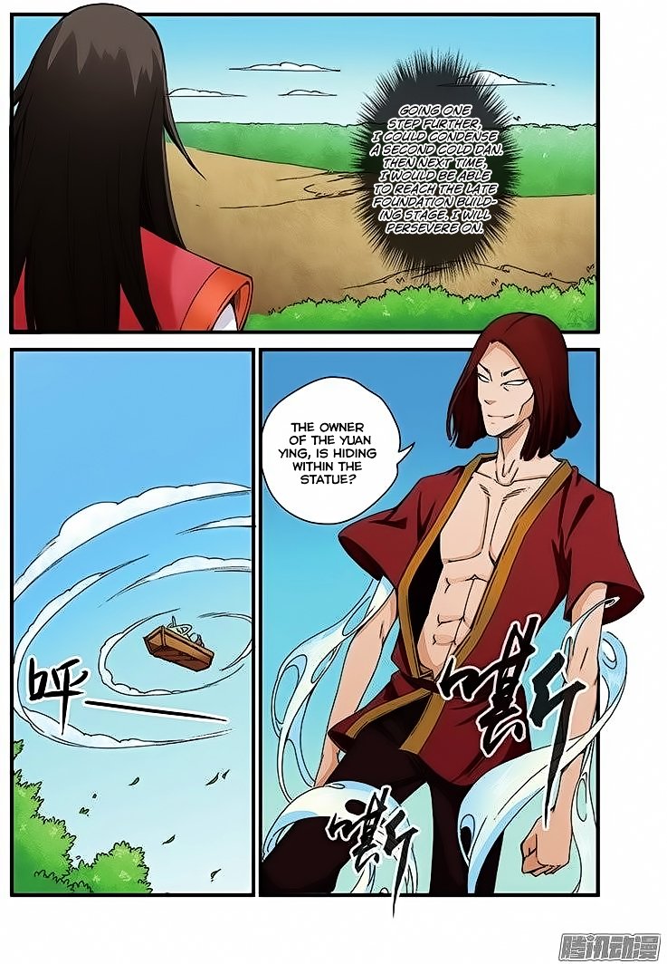 Page 26 of Chapter 41