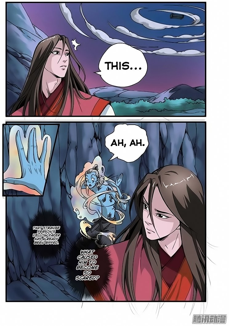 Page 3 of Chapter 42