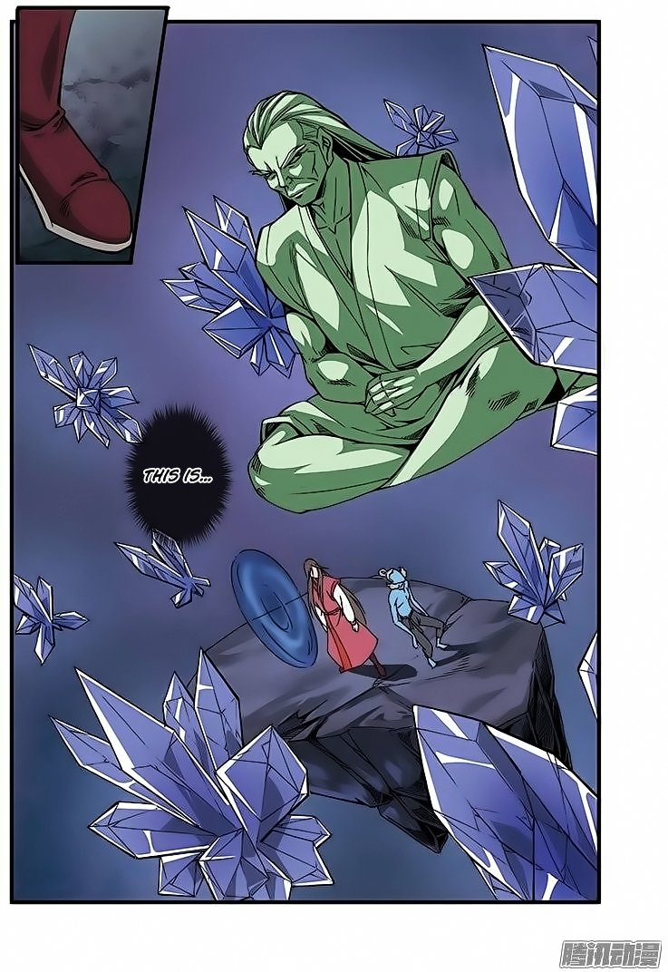 Page 5 of Chapter 42