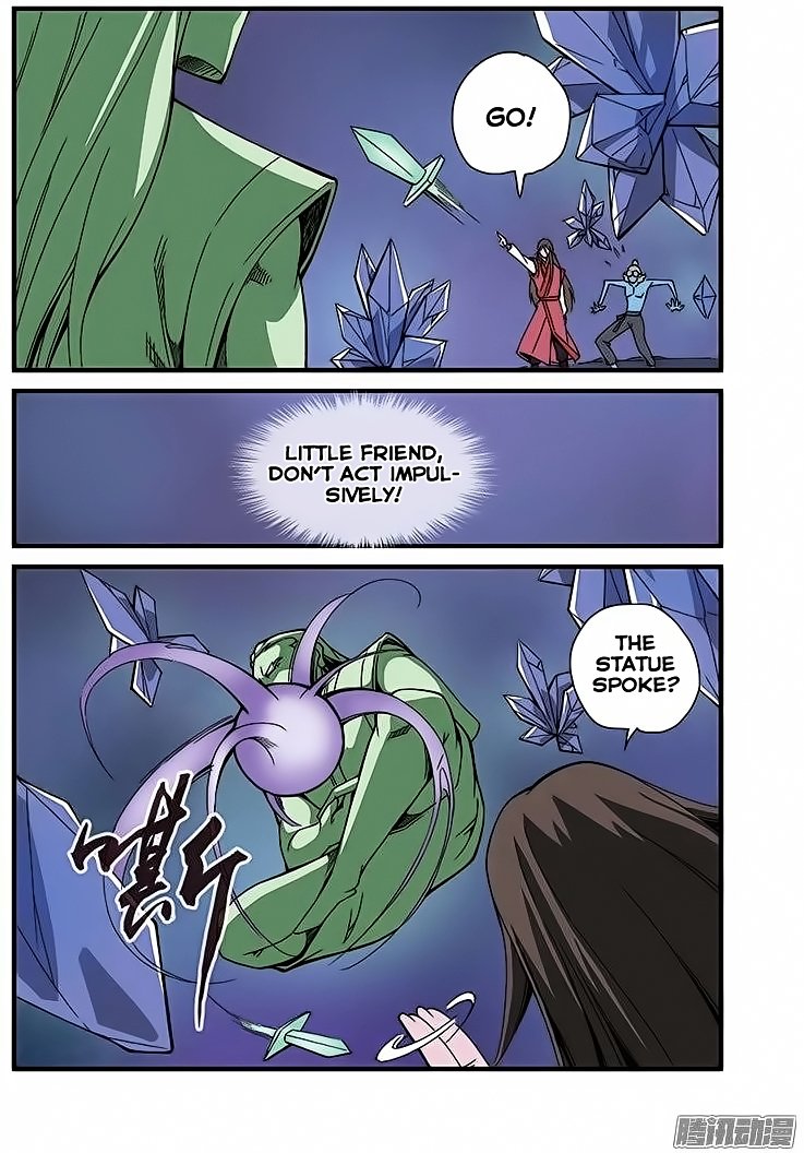 Page 7 of Chapter 42