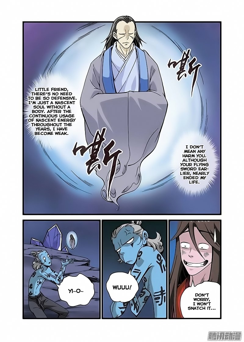 Page 8 of Chapter 42