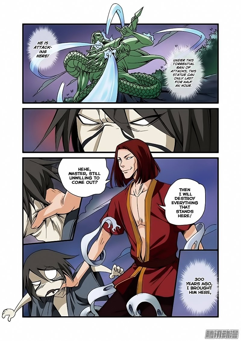 Page 10 of Chapter 42