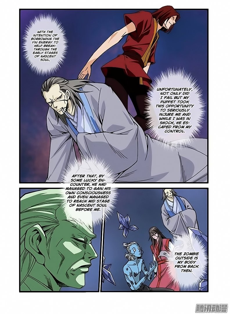 Page 11 of Chapter 42