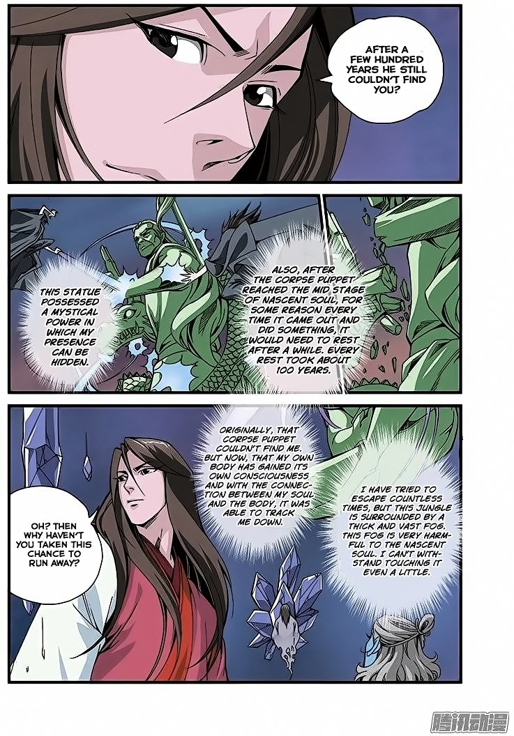 Page 13 of Chapter 42