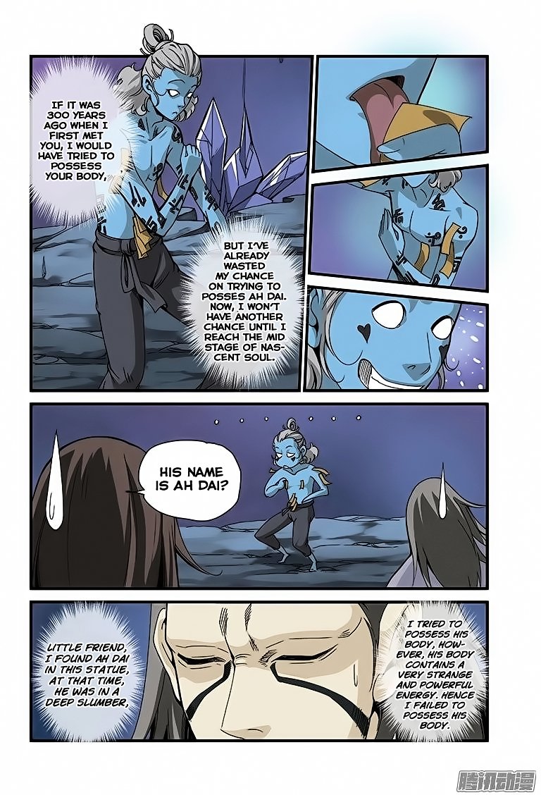 Page 14 of Chapter 42