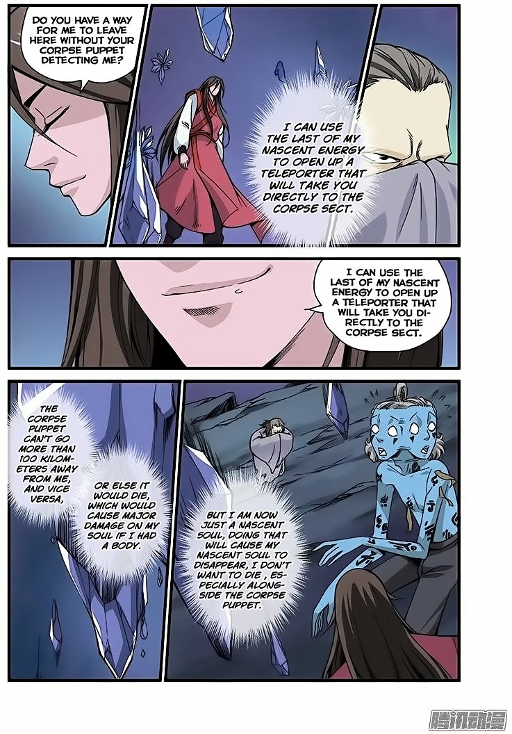 Page 16 of Chapter 42