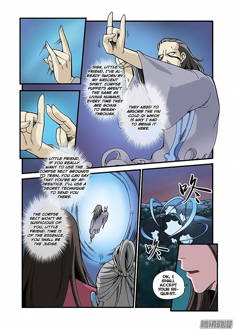 Page 18 of Chapter 42