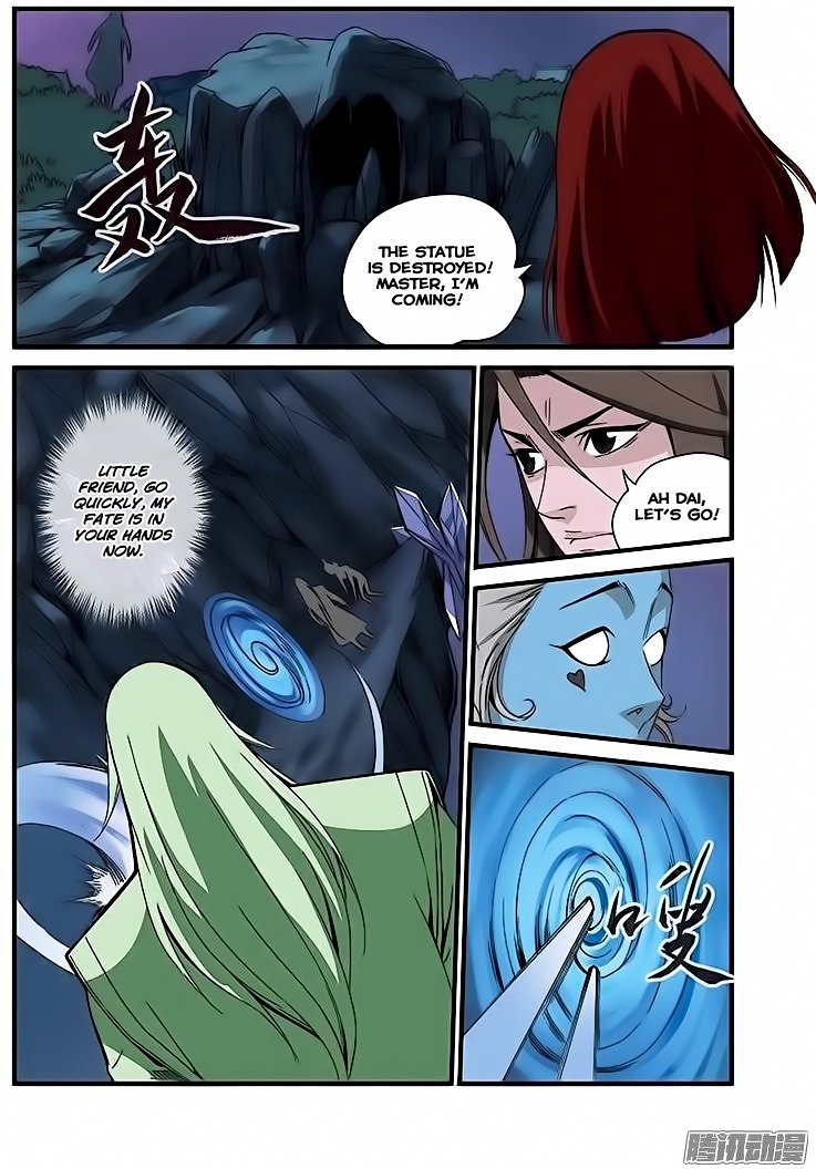 Page 19 of Chapter 42
