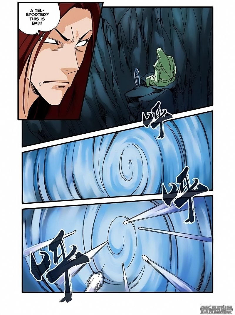 Page 20 of Chapter 42