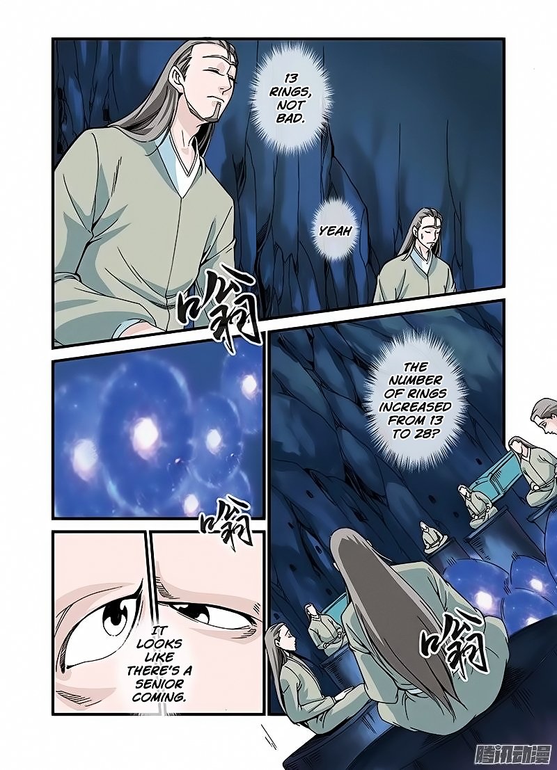 Page 23 of Chapter 42