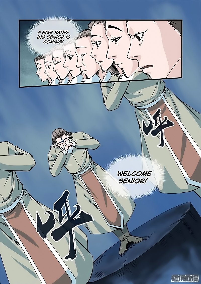 Page 24 of Chapter 42