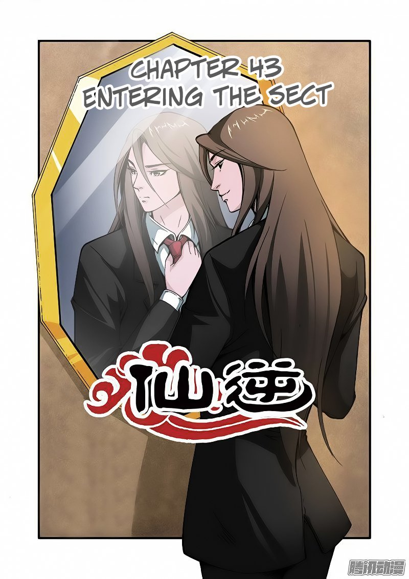Page 2 of Chapter 43