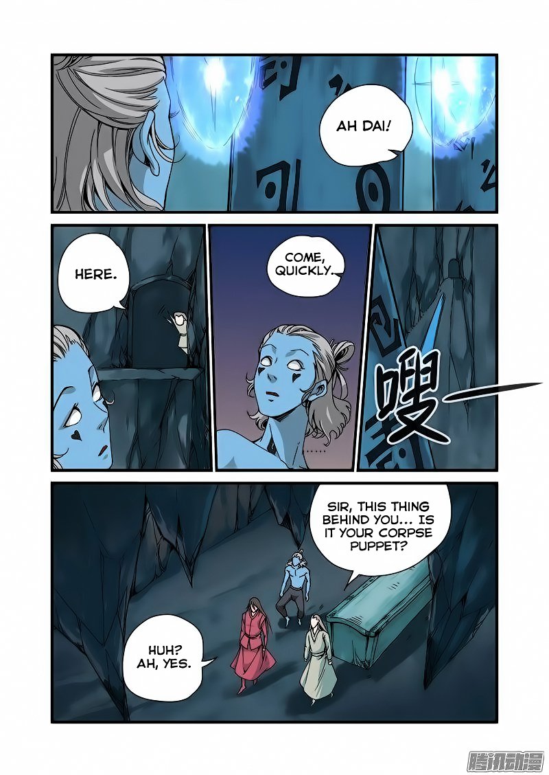 Page 6 of Chapter 43