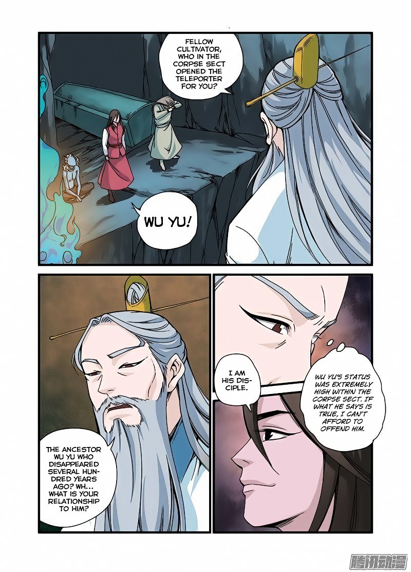 Page 10 of Chapter 43