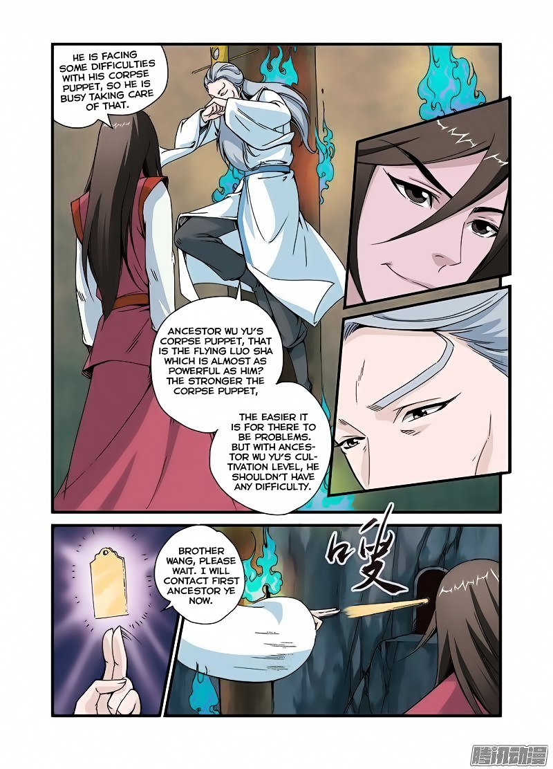 Page 12 of Chapter 43