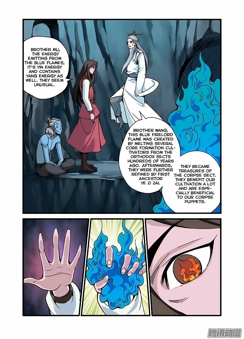 Page 13 of Chapter 43