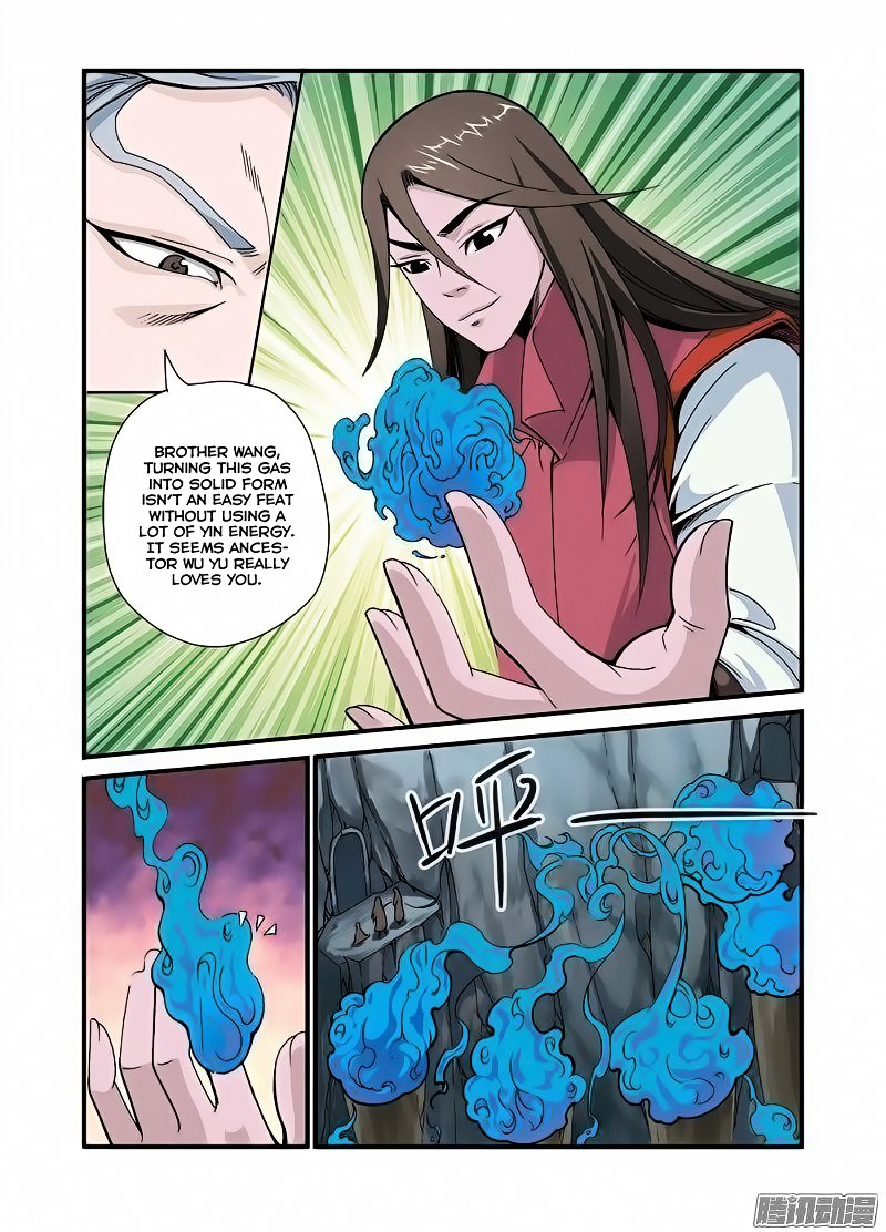 Page 14 of Chapter 43