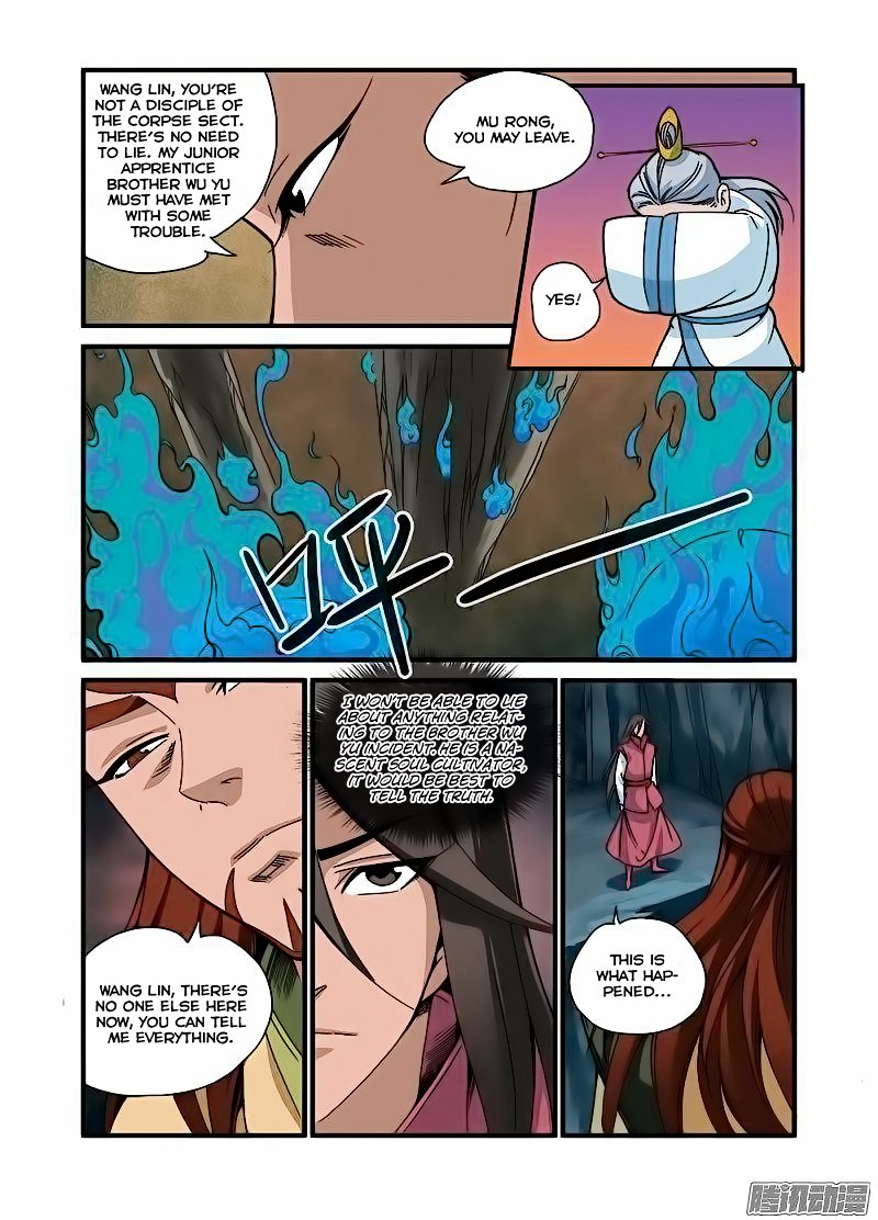 Page 16 of Chapter 43