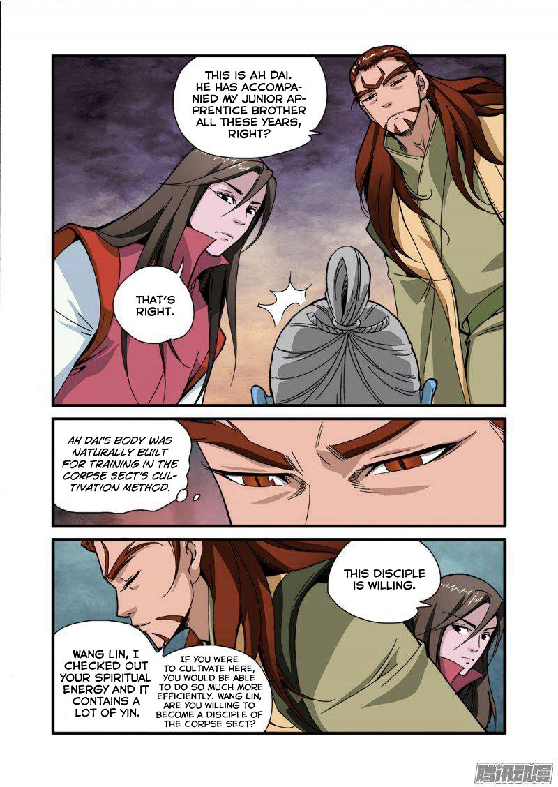 Page 18 of Chapter 43