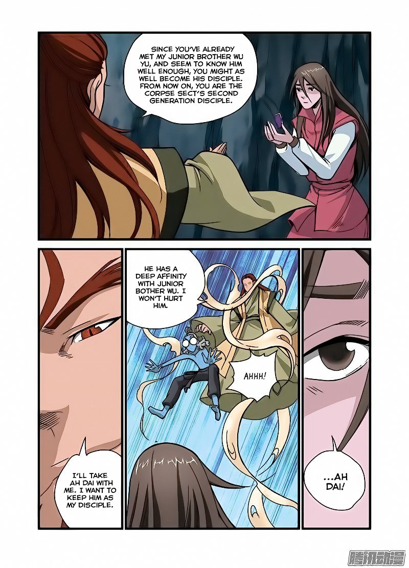 Page 19 of Chapter 43