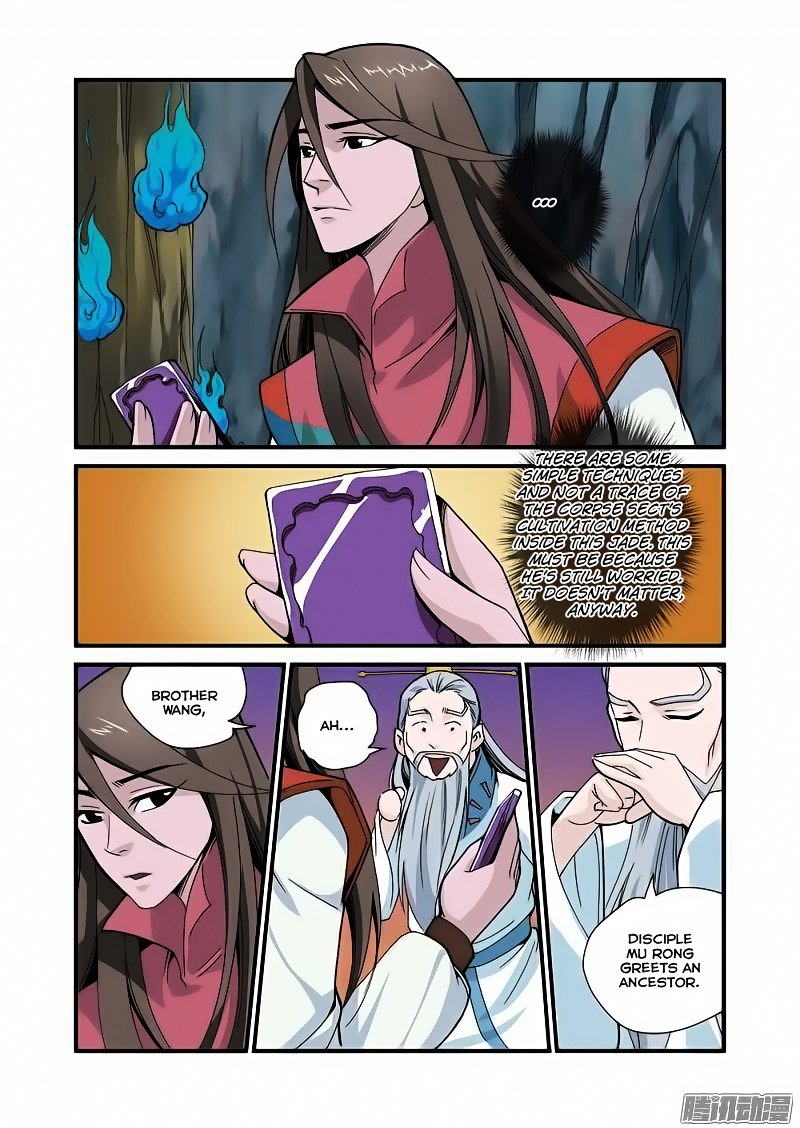 Page 20 of Chapter 43