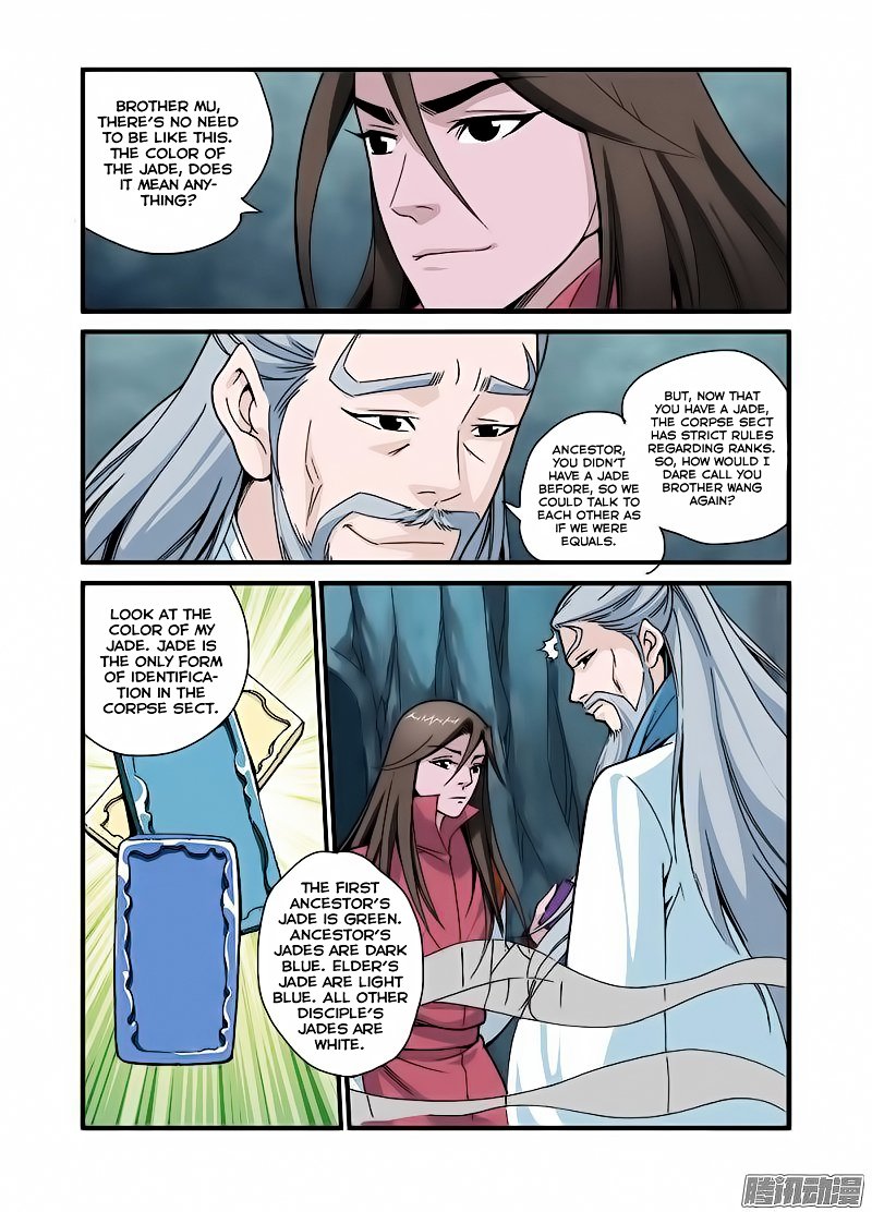 Page 21 of Chapter 43