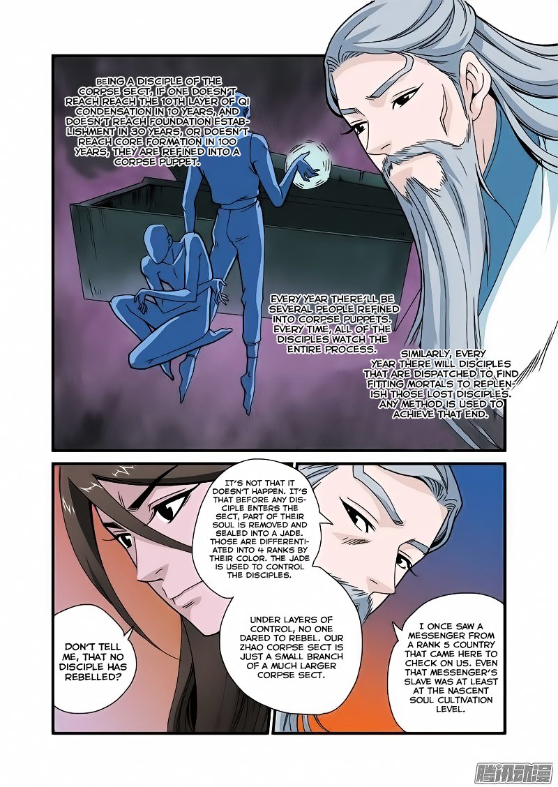 Page 23 of Chapter 43
