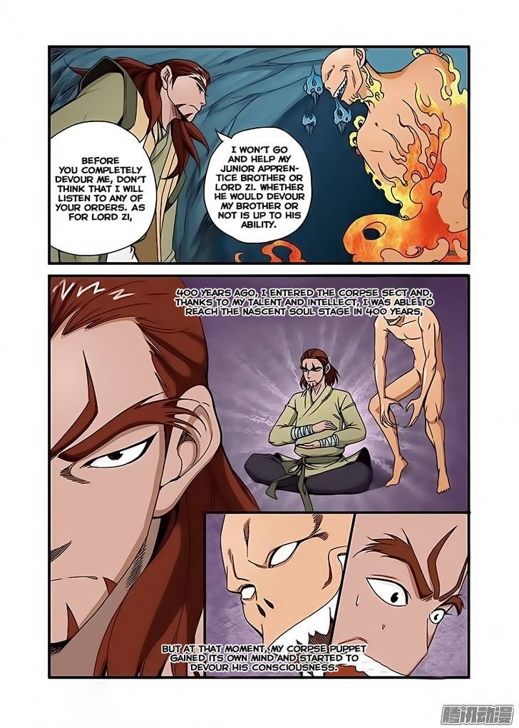 Page 4 of Chapter 44