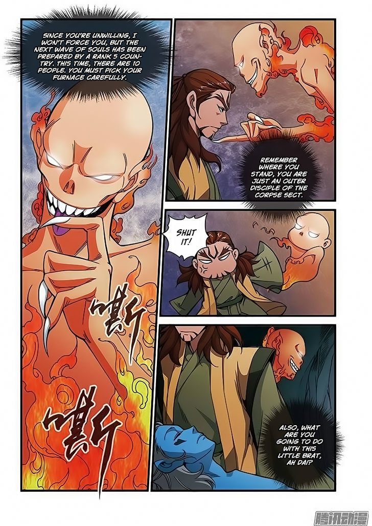 Page 7 of Chapter 44