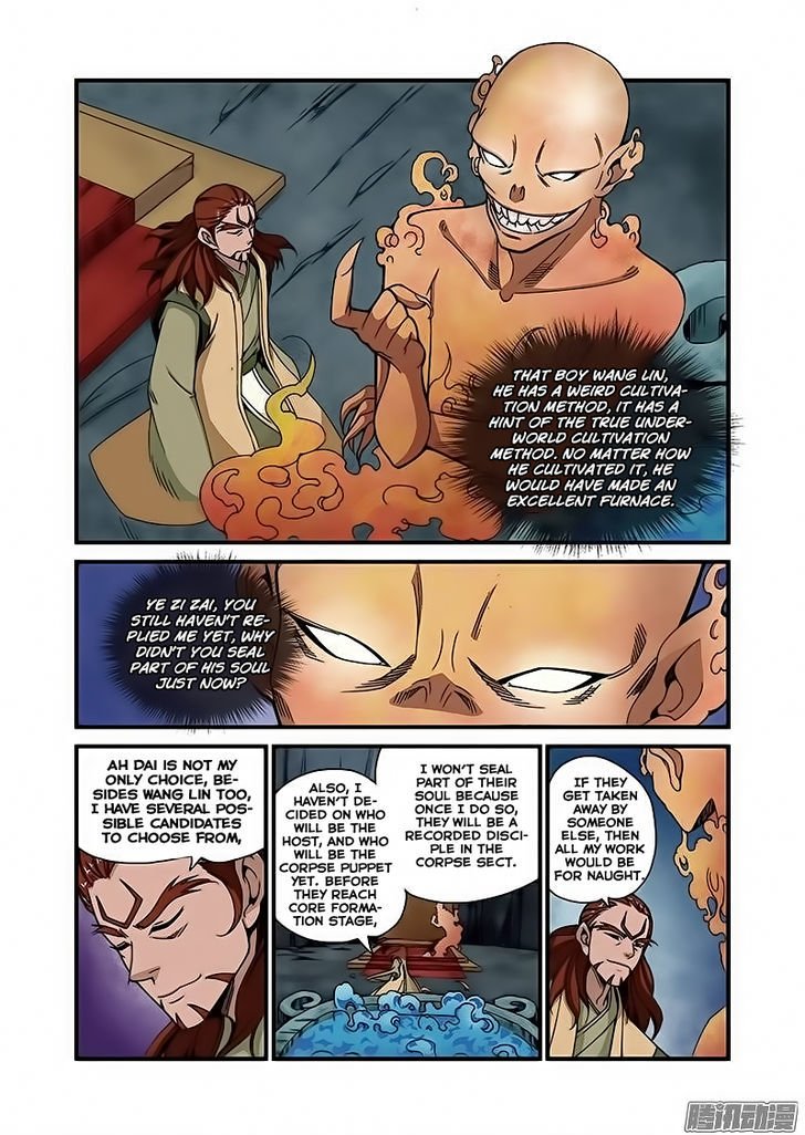 Page 9 of Chapter 44